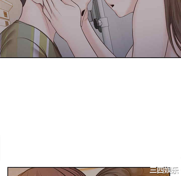 失忆初体验/第一次失忆