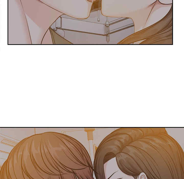 失忆初体验/第一次失忆