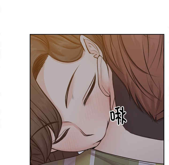 失忆初体验/第一次失忆