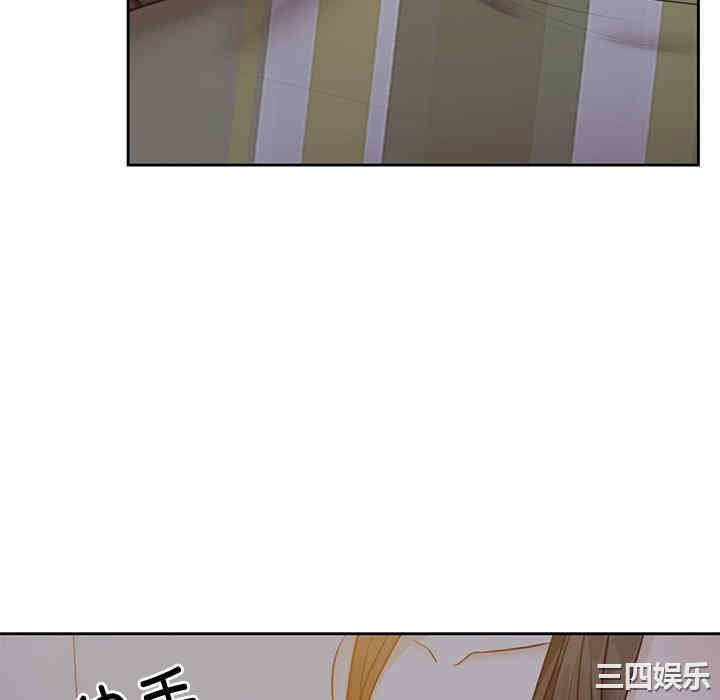 失忆初体验/第一次失忆