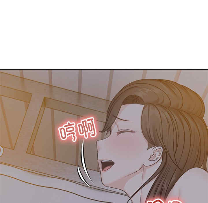 失忆初体验/第一次失忆