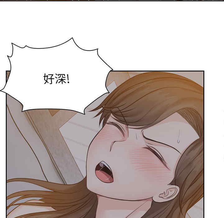 失忆初体验/第一次失忆