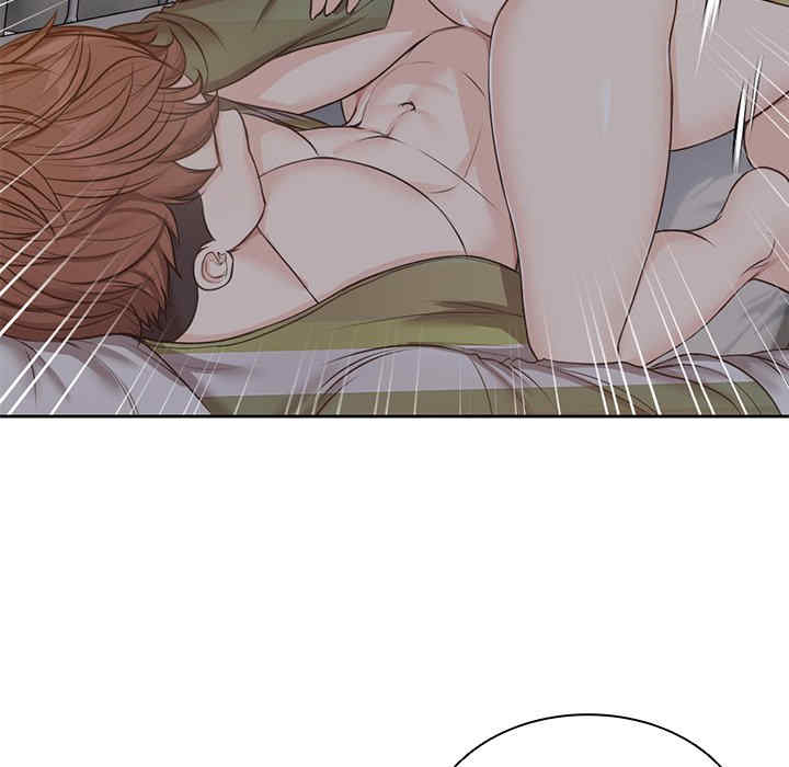 失忆初体验/第一次失忆