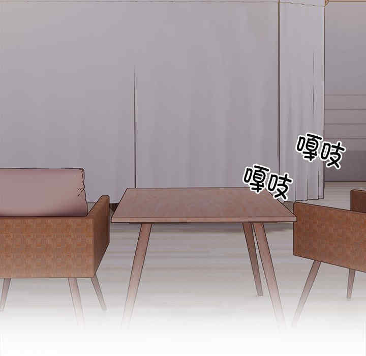 失忆初体验/第一次失忆