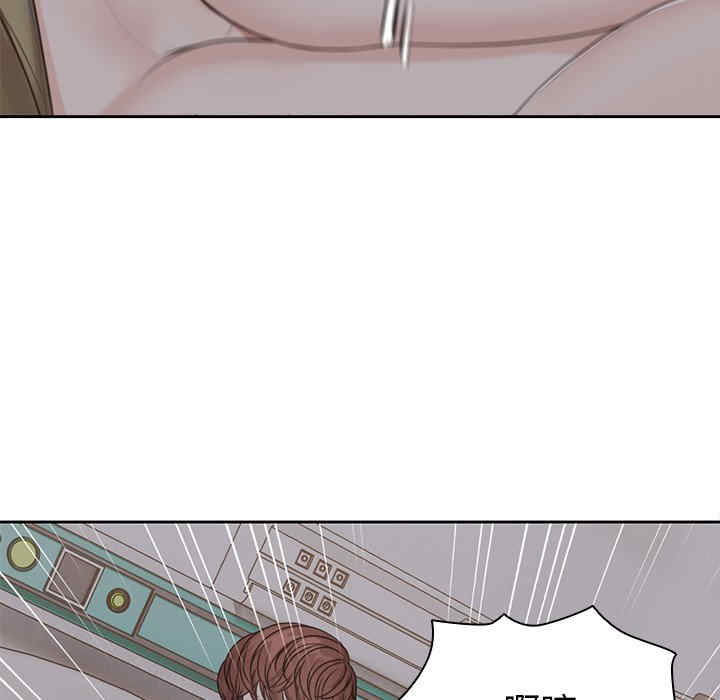 失忆初体验/第一次失忆