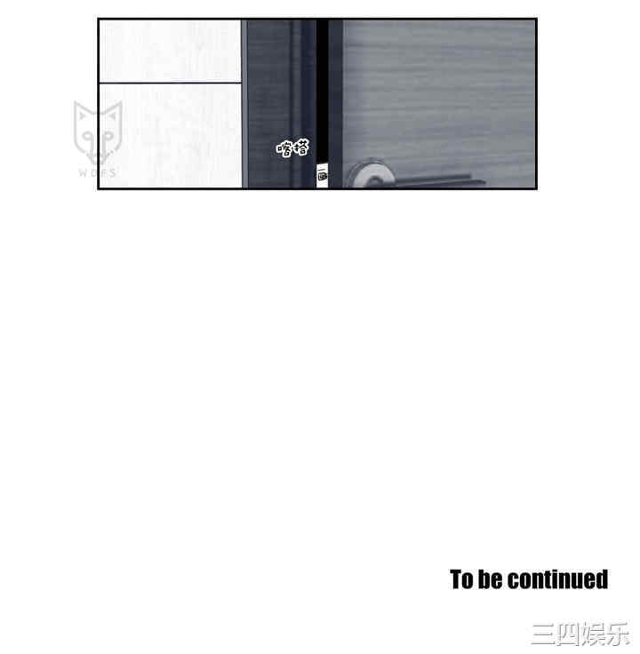 What Does the Fox Say？