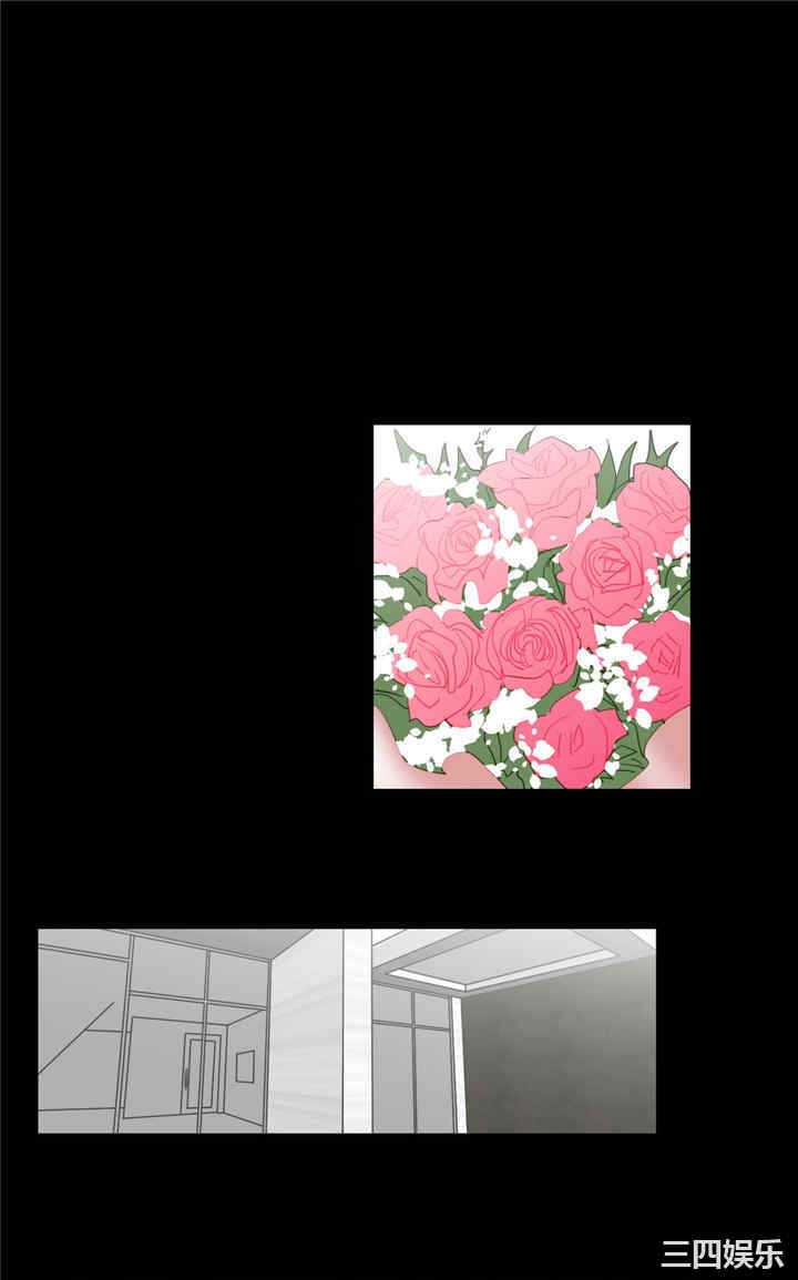 What Does the Fox Say？