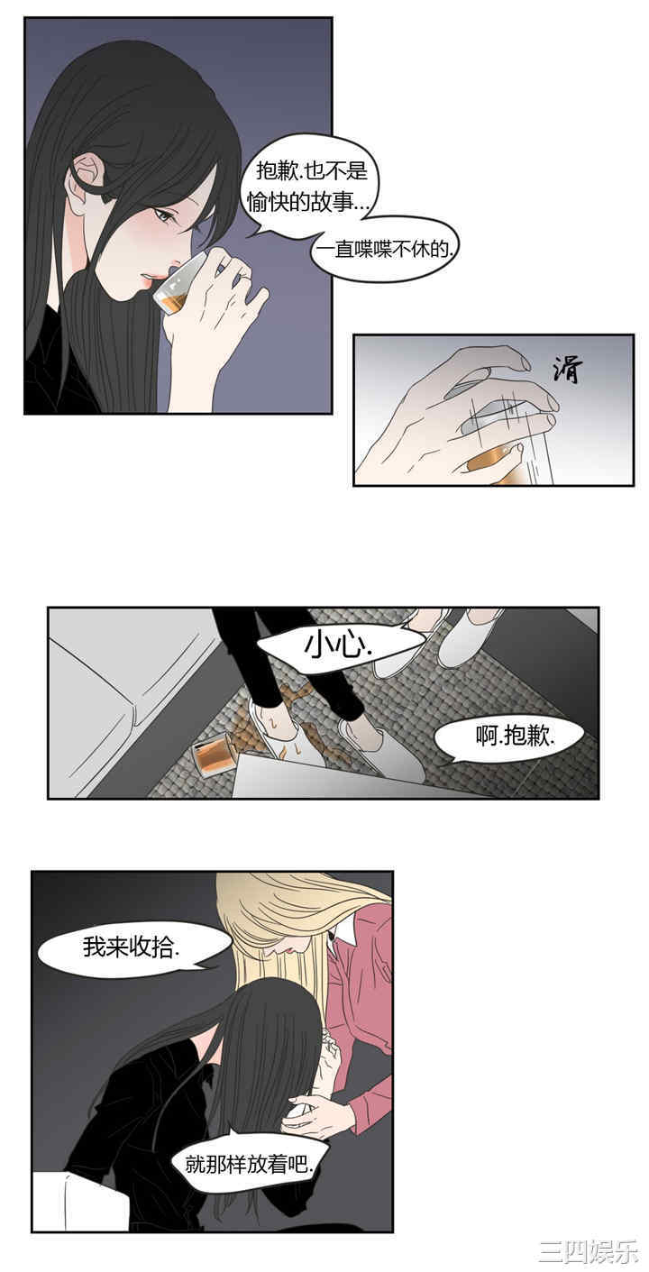 What Does the Fox Say？