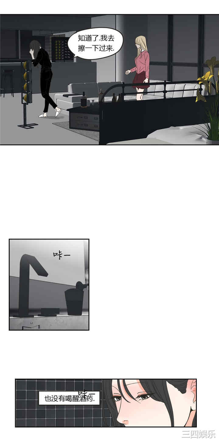 What Does the Fox Say？