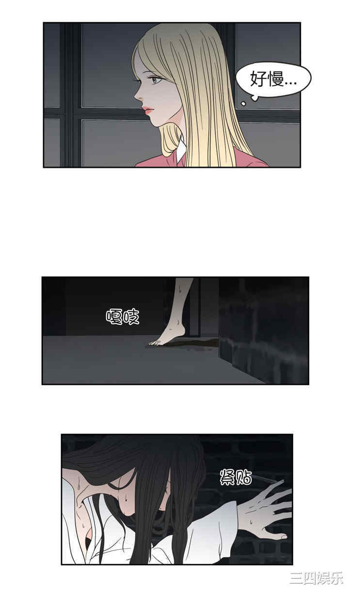 What Does the Fox Say？