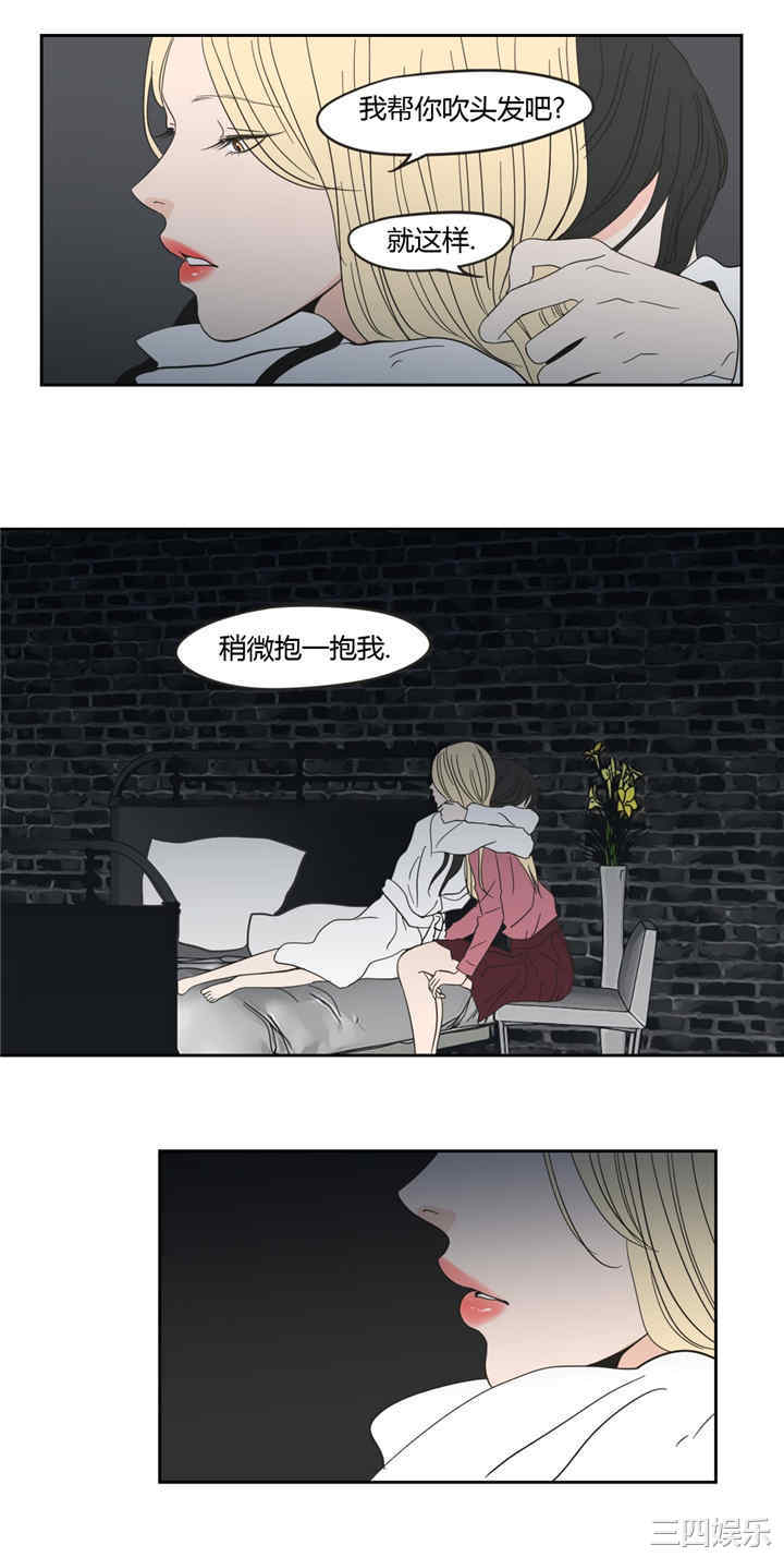 What Does the Fox Say？