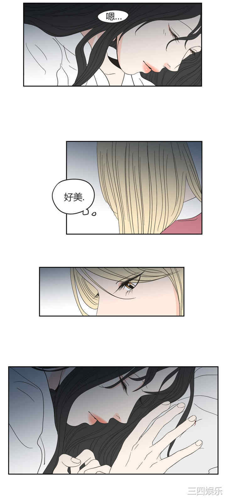 What Does the Fox Say？