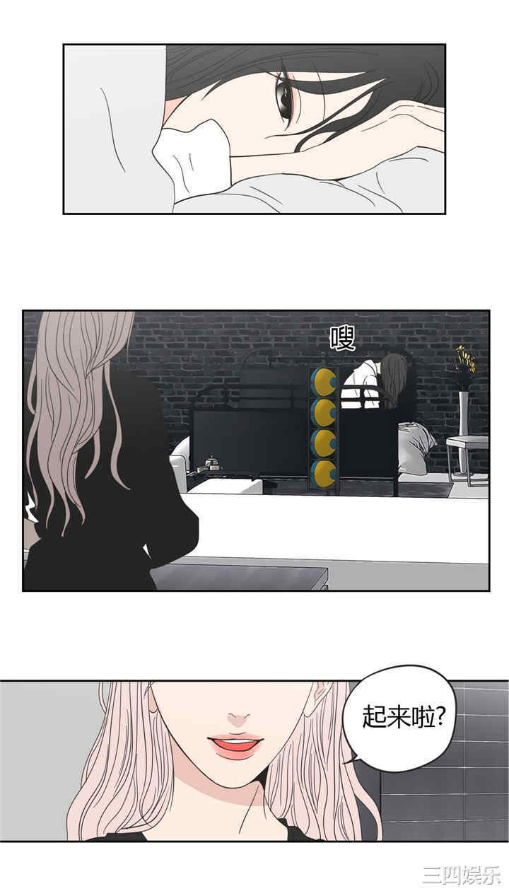 What Does the Fox Say？