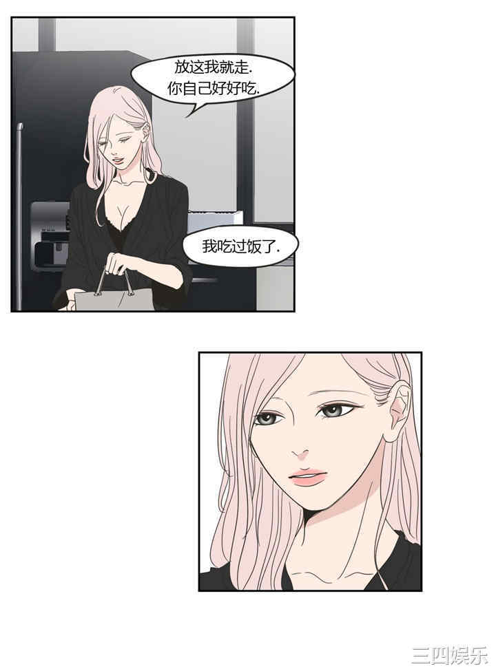 What Does the Fox Say？