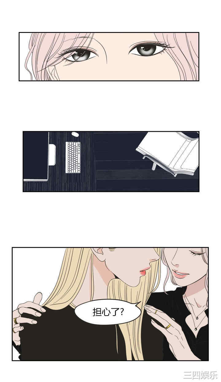 What Does the Fox Say？