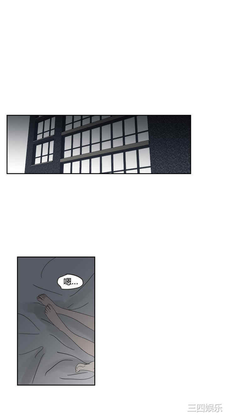 What Does the Fox Say？