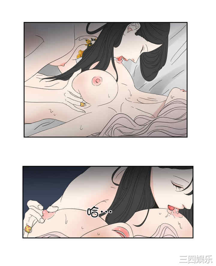 What Does the Fox Say？