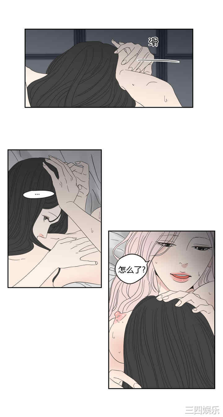 What Does the Fox Say？