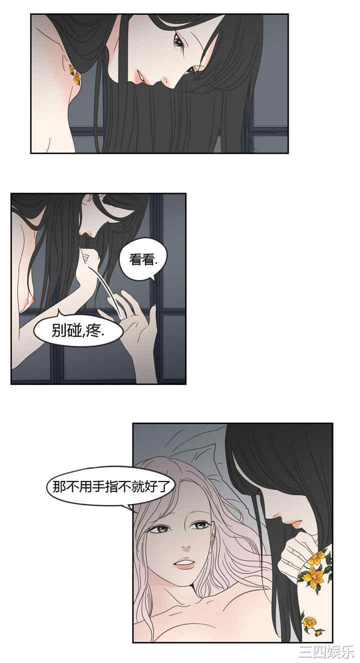 What Does the Fox Say？