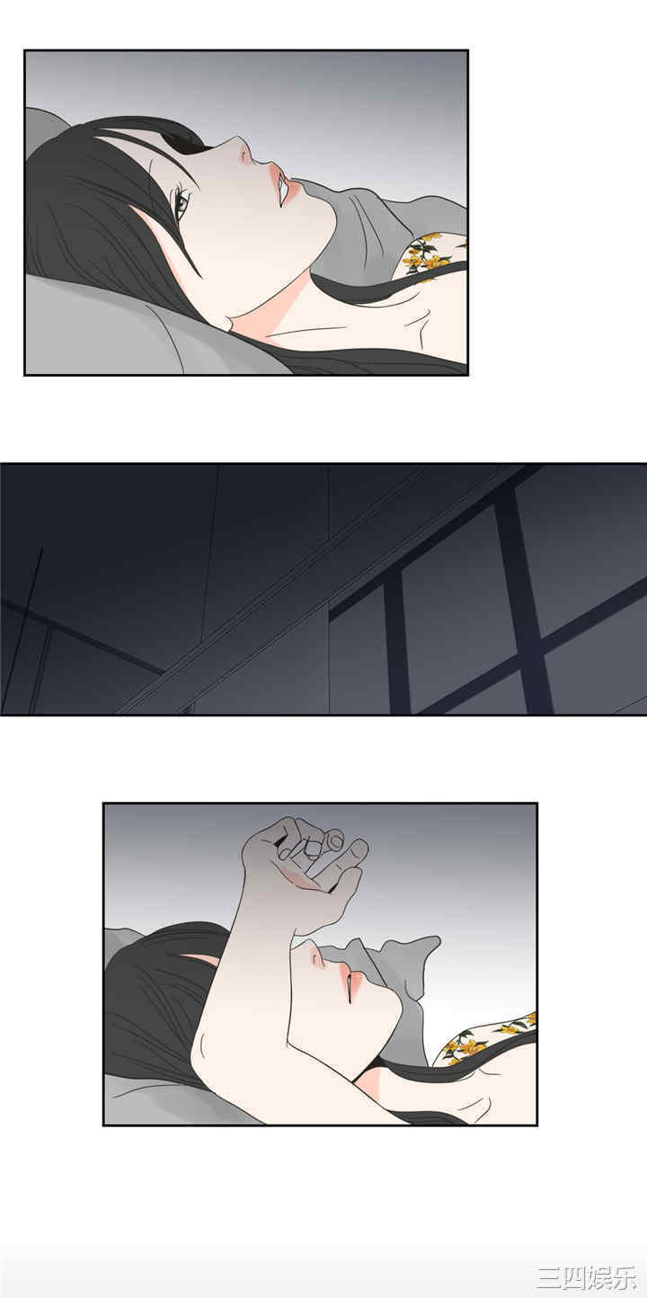 What Does the Fox Say？