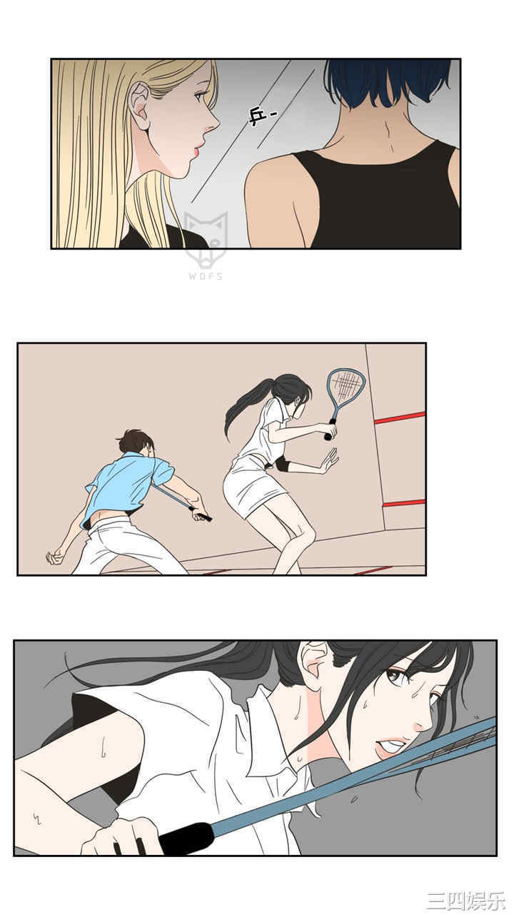 What Does the Fox Say？