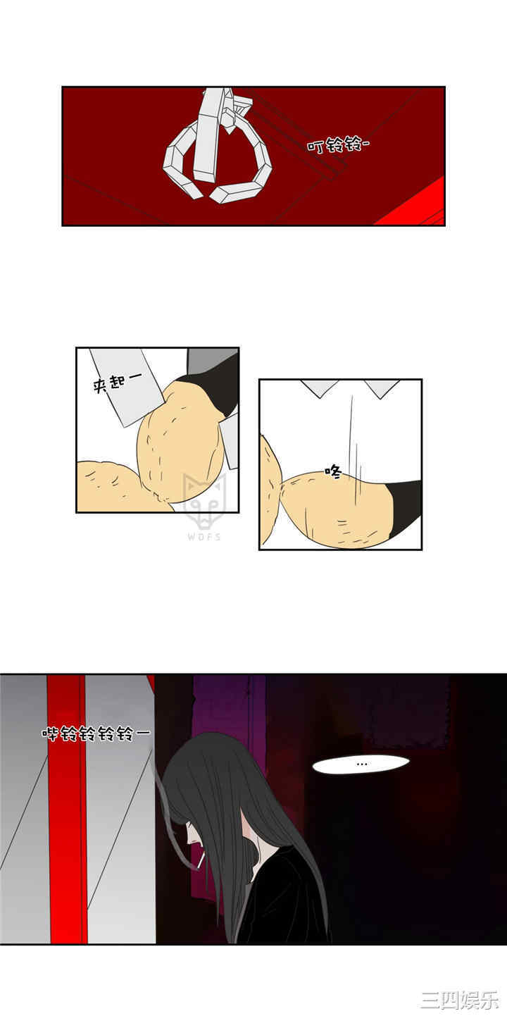 What Does the Fox Say？