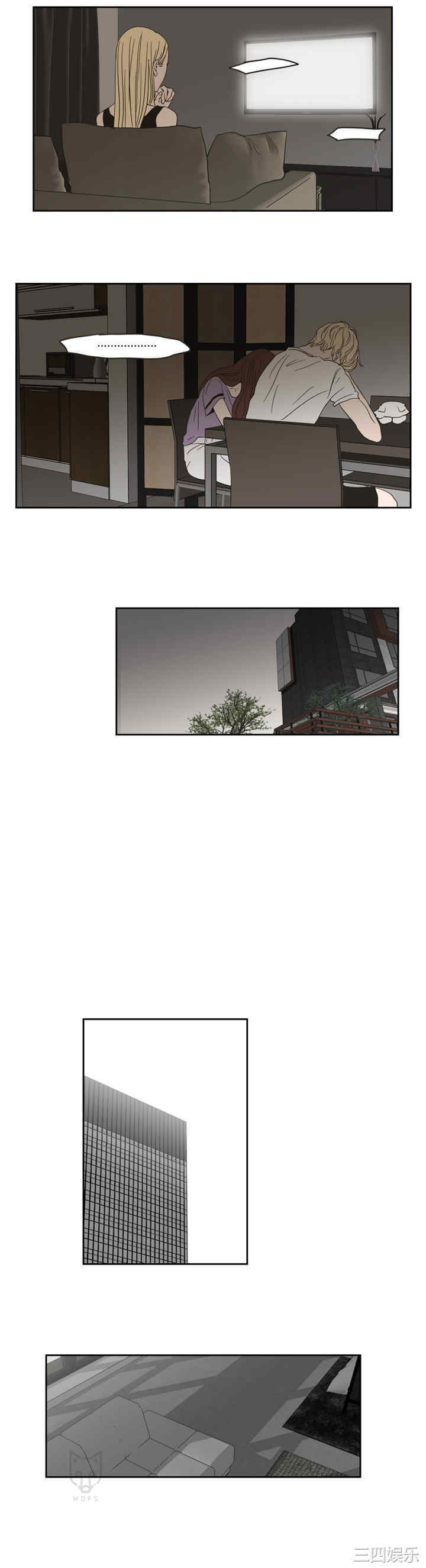 What Does the Fox Say？