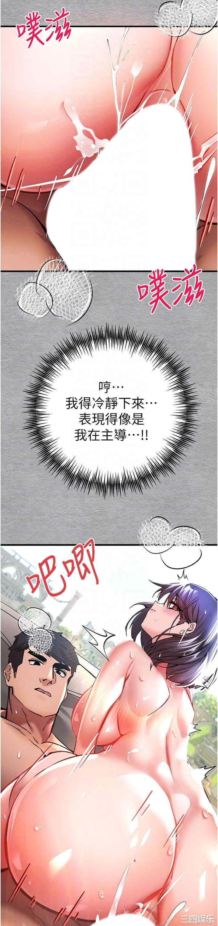 初次深交,请多指教