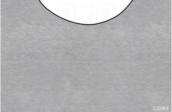 初次深交,请多指教