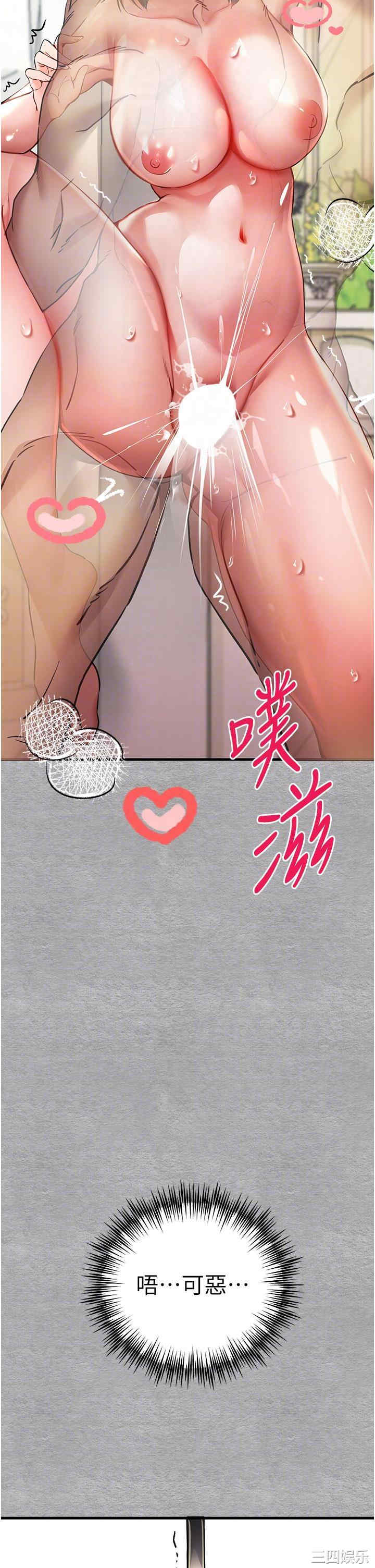 初次深交,请多指教