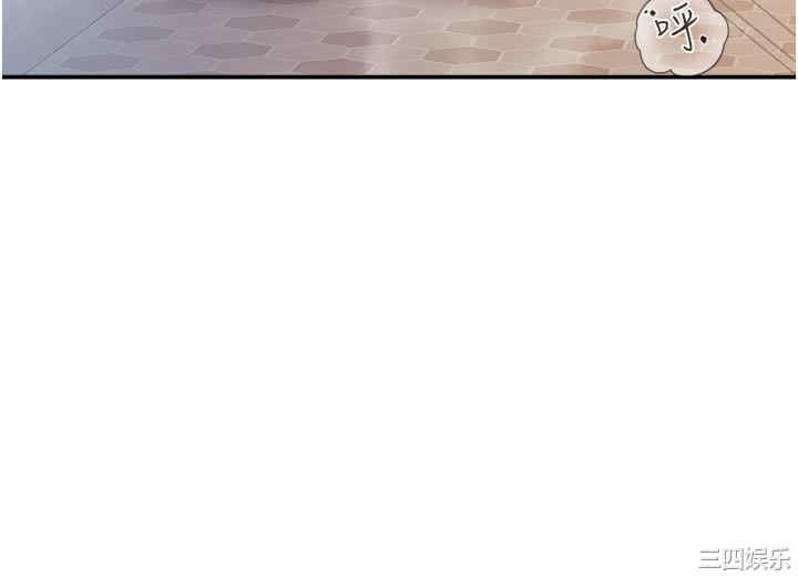 亲子餐厅的妈妈们