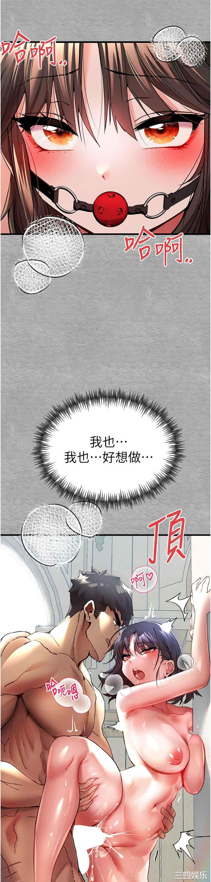 初次深交,请多指教