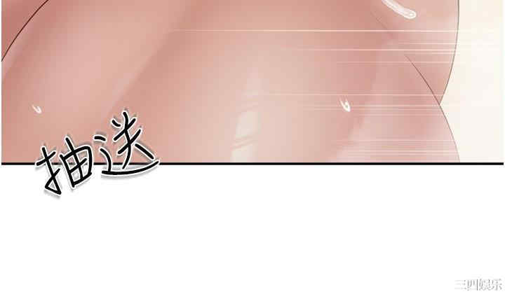 亲子餐厅的妈妈们