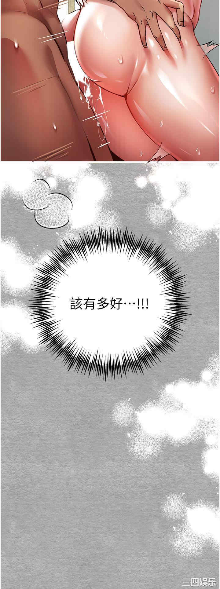 初次深交,请多指教