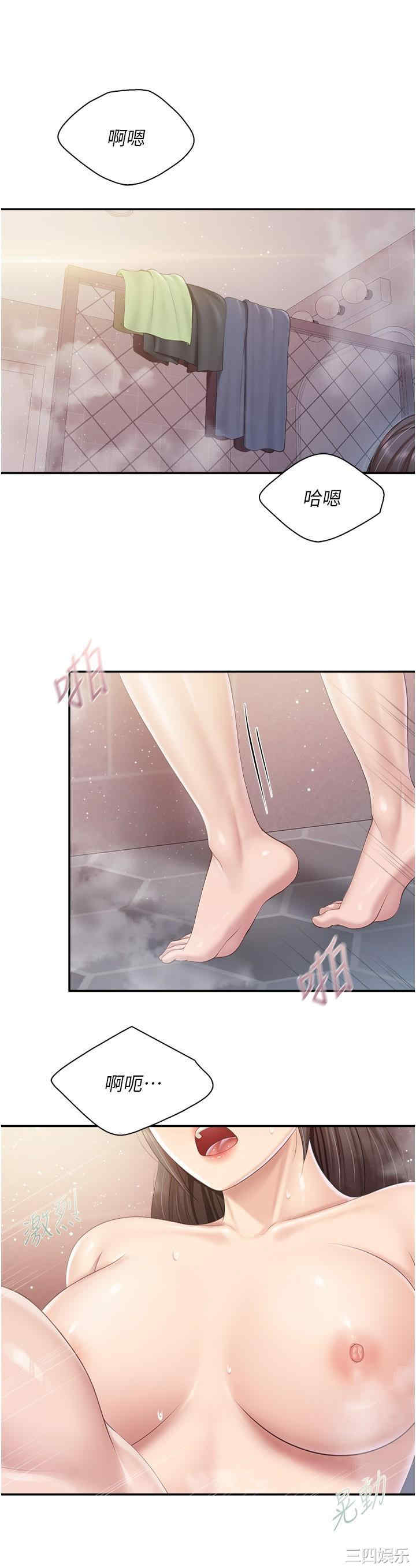 亲子餐厅的妈妈们