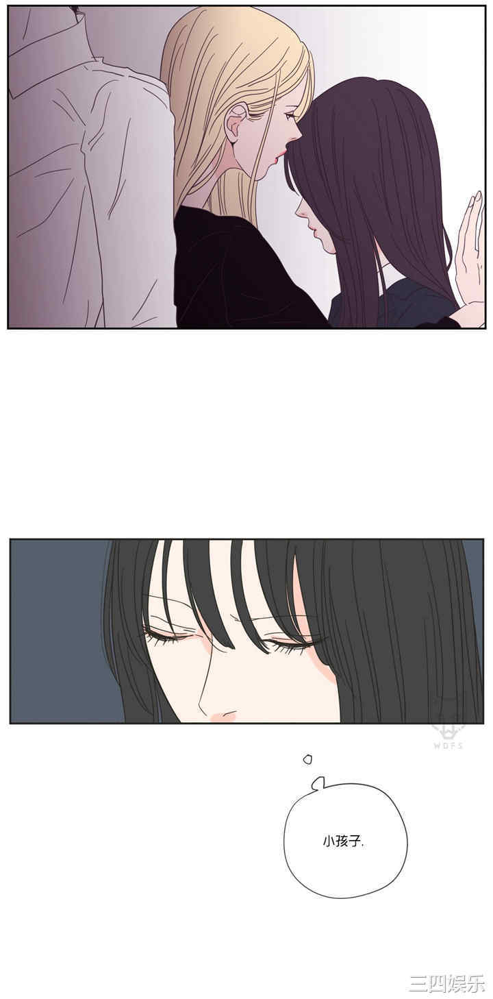 What Does the Fox Say？