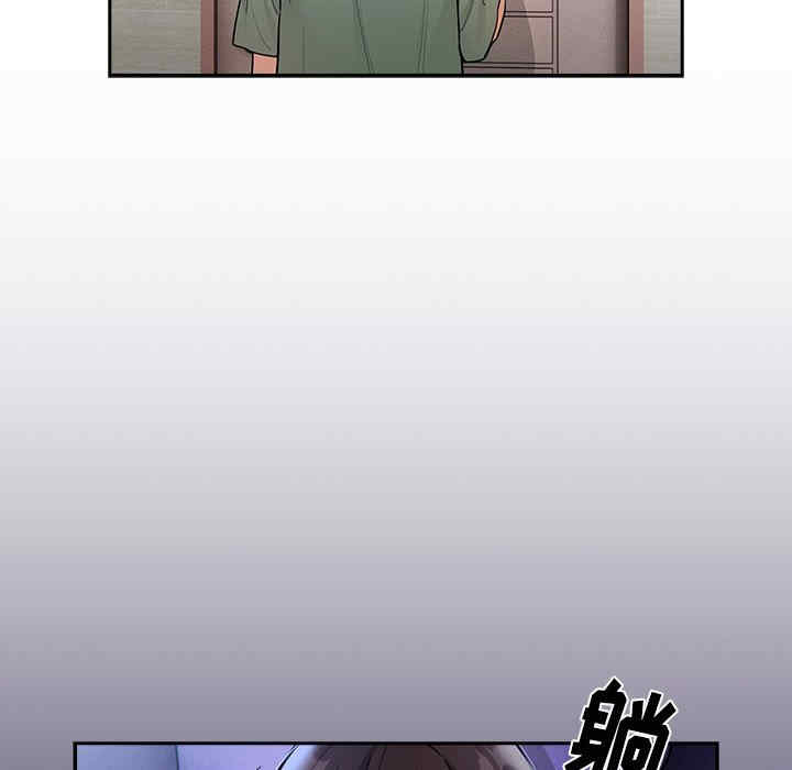 疫情期间的家教生活/疫情下的家教生活