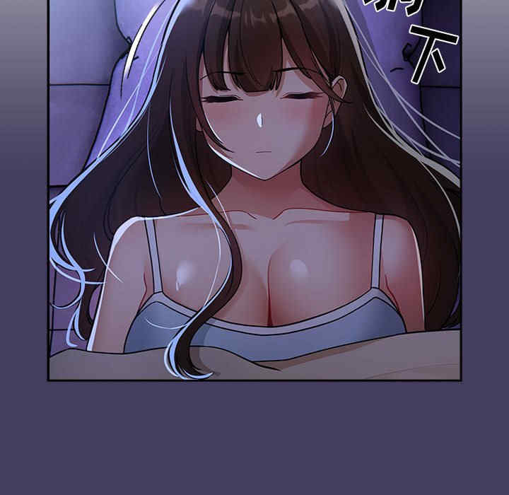 疫情期间的家教生活/疫情下的家教生活