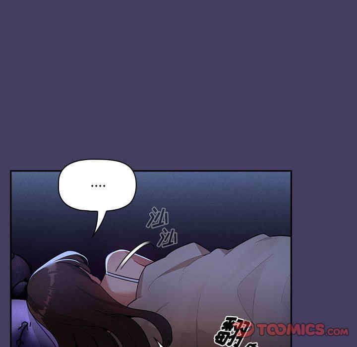 疫情期间的家教生活/疫情下的家教生活