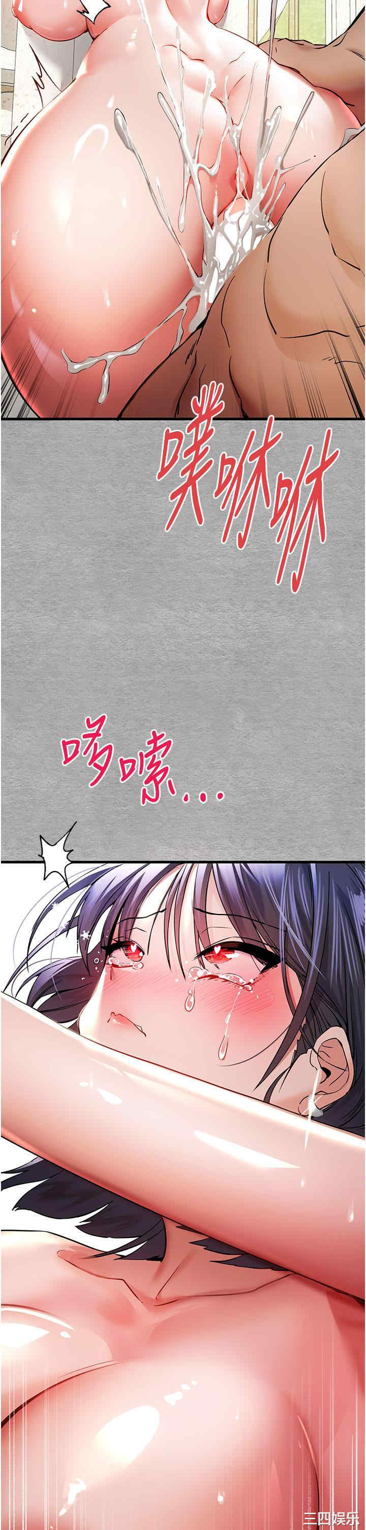 初次深交,请多指教