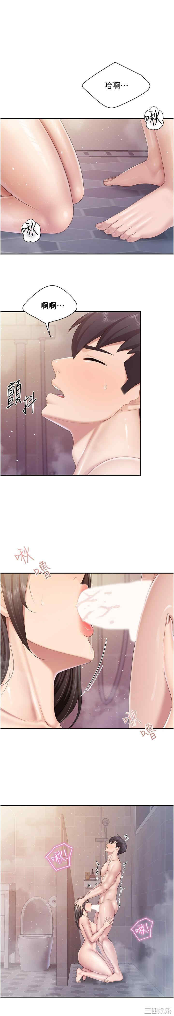 亲子餐厅的妈妈们