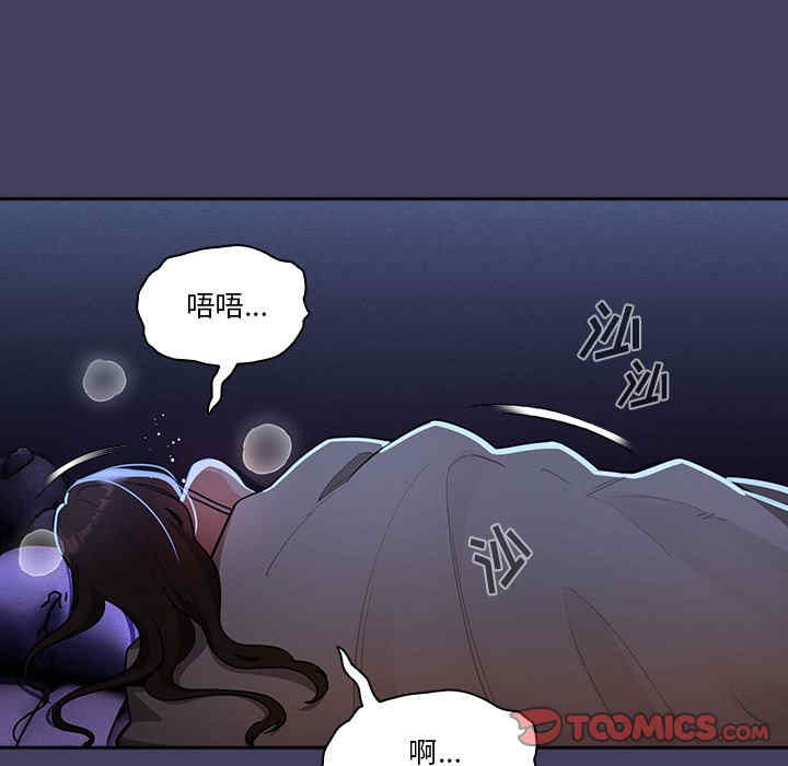 疫情期间的家教生活/疫情下的家教生活