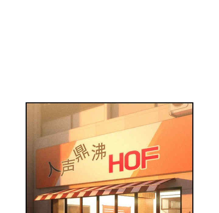 疫情期间的家教生活/疫情下的家教生活