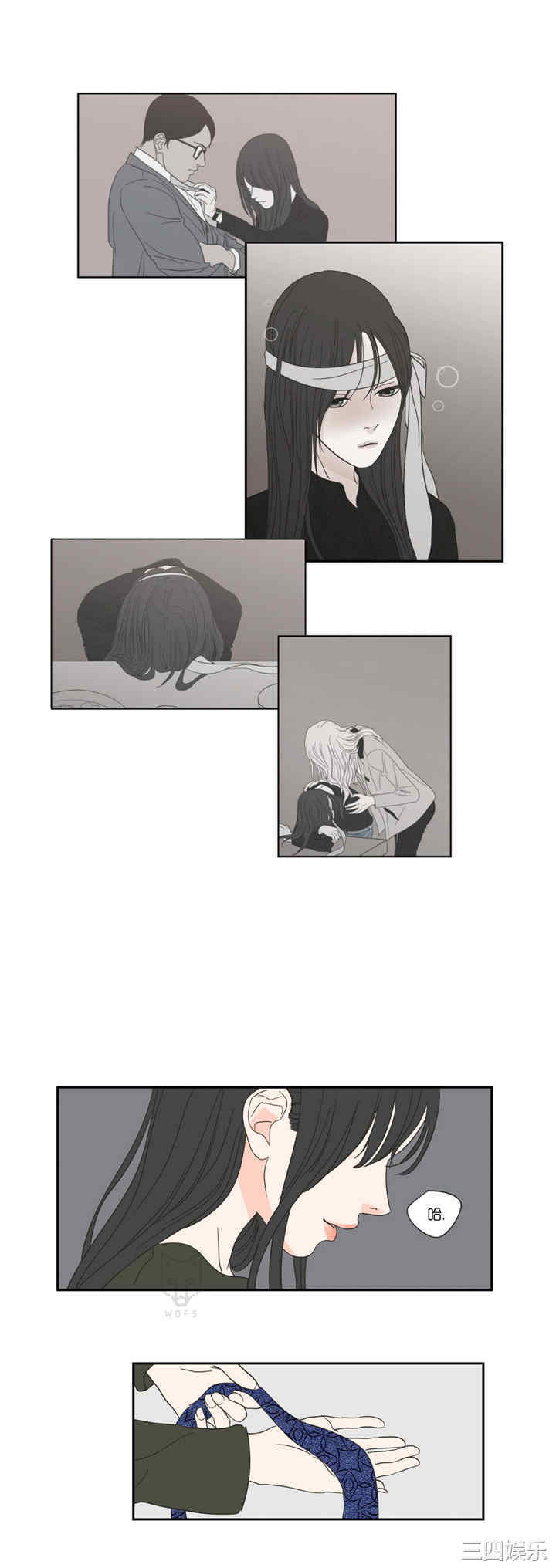 What Does the Fox Say？