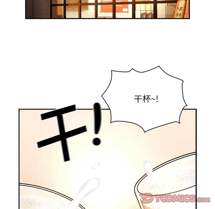 疫情期间的家教生活/疫情下的家教生活