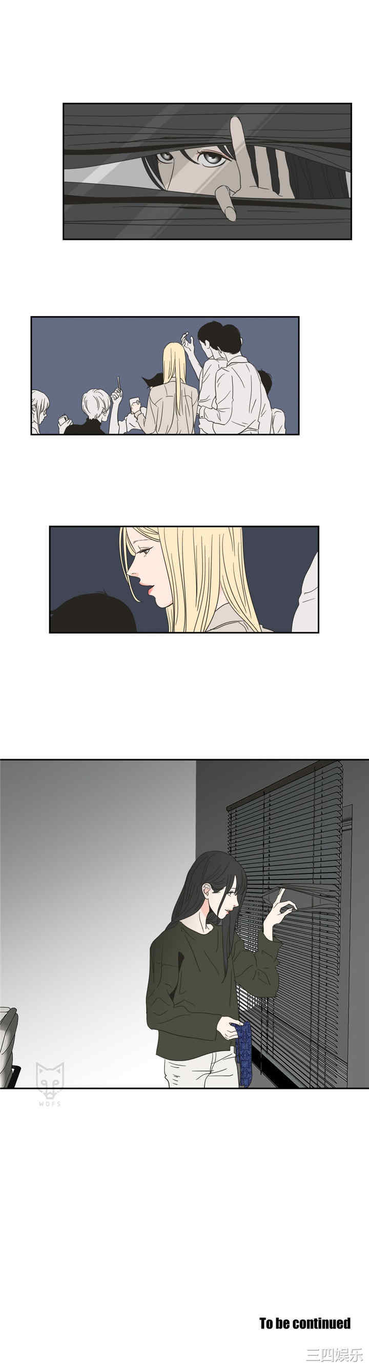 What Does the Fox Say？