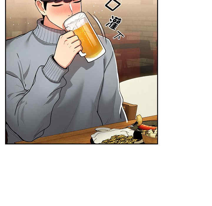 疫情期间的家教生活/疫情下的家教生活