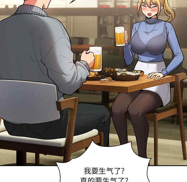 疫情期间的家教生活/疫情下的家教生活