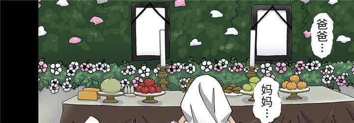 我的宇宙恋爱魔棒