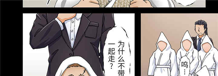 我的宇宙恋爱魔棒